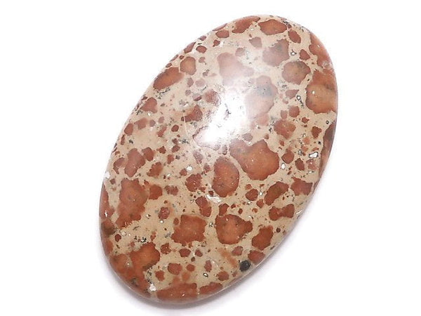 [Video][One of a kind] Asteroid Jasper Cabochon 1pc NO.9