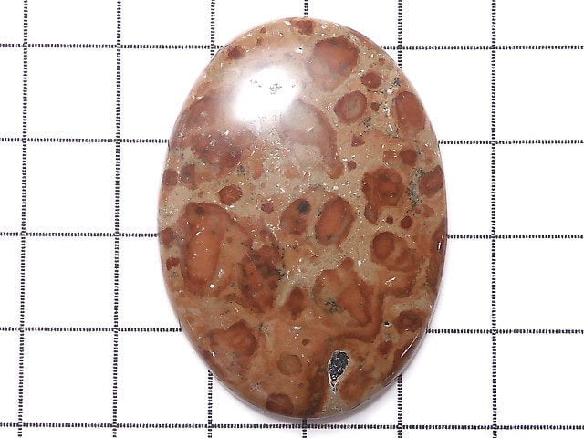 [Video][One of a kind] Asteroid Jasper Cabochon 1pc NO.11