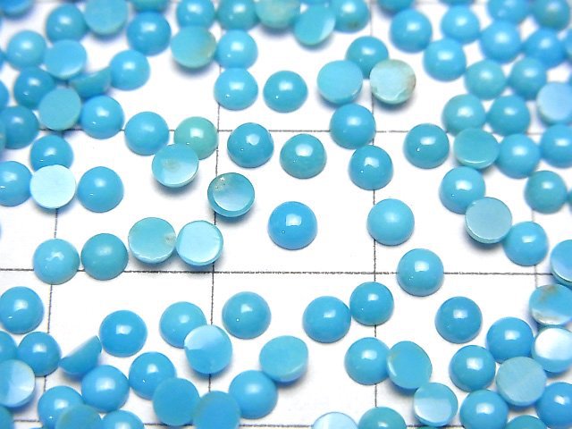 [Video]High Quality Sleeping Beauty Turquoise AAA Round Cabochon 3x3mm 10pcs