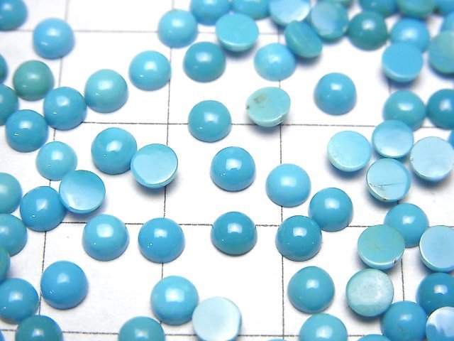 [Video]High Quality Sleeping Beauty Turquoise AAA- Round Cabochon 4x4mm 5pcs