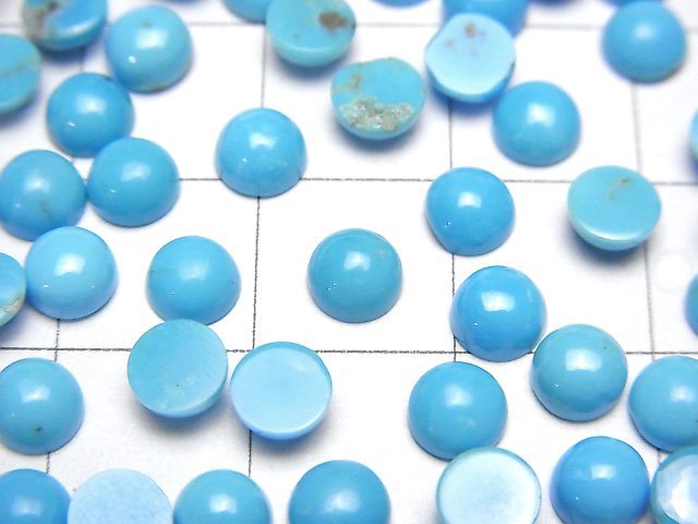 [Video]High Quality Sleeping Beauty Turquoise AAA Round Cabochon 5x5mm 2pcs