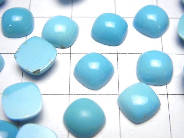 [Video]High Quality Sleeping Beauty Turquoise AAA Square Cabochon 8x8mm 1pc