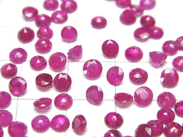 [Video] Burmese Ruby Loose stone Round Faceted 4x4mm 1pc