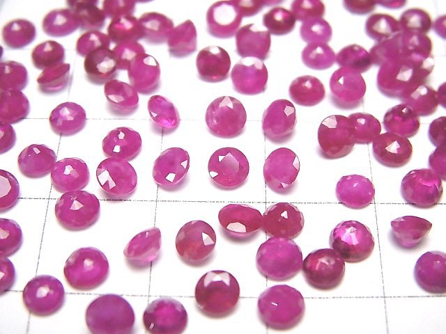 [Video] Burmese Ruby Loose stone Round Faceted 4x4mm 1pc