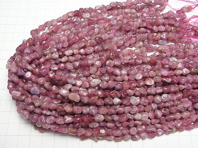 [Video]Pink Tourmaline AA Small Size Nugget 1strand beads (aprx.15inch/38cm)