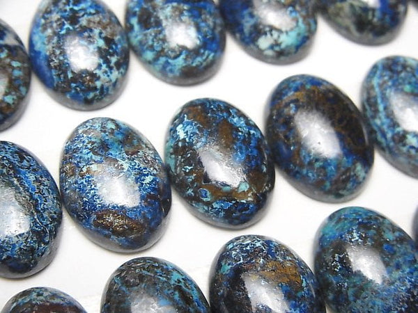 [Video]Chrysocolla AAA Oval Cabochon 18x13mm 1pc