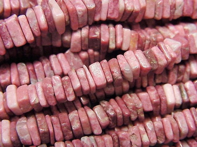 [Video] Thulite Square Roundel (Disc) half or 1strand beads (aprx.16inch/40cm)