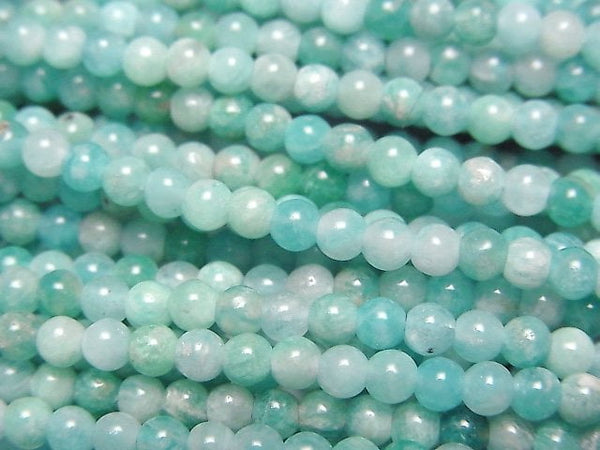 [Video] Russian Amazonite AA Round 3mm 1strand beads (aprx.15inch/37cm)