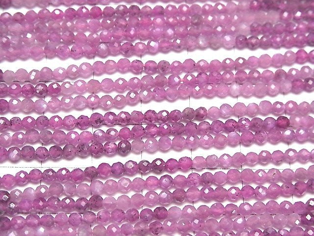 [Video]High Quality! Star Ruby (Pink Sapphire) AA++ Faceted Round 2.5mm half or 1strand beads (aprx.12inch/29cm)