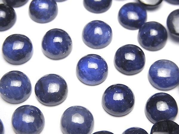 [Video]High Quality Blue Sapphire AAA Round Cabochon 8x8mm 1pc