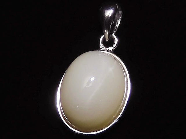 [Video] [One of a kind] High Quality Cat's-eye Quartz AAA Pendant Silver925 NO.17