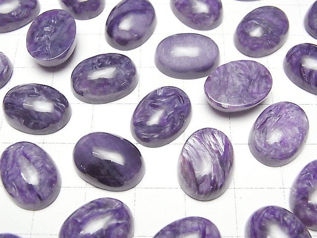 [Video] Charoite AA++ Oval Cabochon 16x12mm 1pc