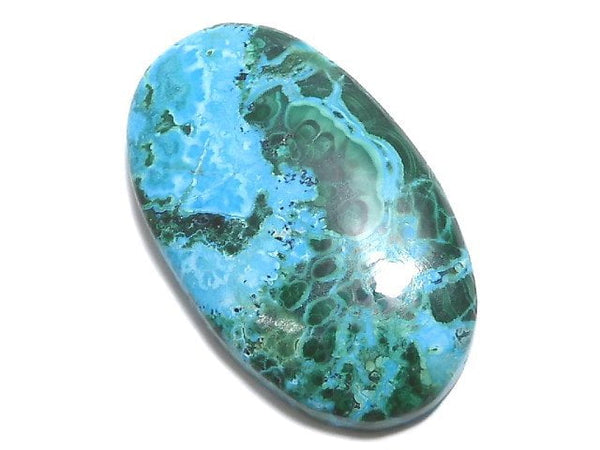 [Video][One of a kind] Chrysocolla AAA Cabochon 1pc NO.315