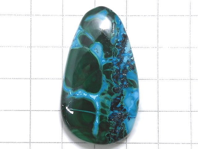 [Video][One of a kind] Chrysocolla AAA Cabochon 1pc NO.317