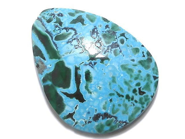 [Video][One of a kind] Chrysocolla AAA Cabochon 1pc NO.321