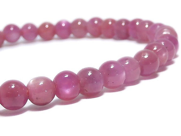 [Video][One of a kind] High Quality Star Pink Sapphire AAA Round 4.5mm Bracelet NO.3