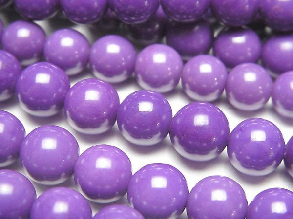 [Video]Phosphosiderite AAA Round 8mm 1strand beads (aprx.15inch/36cm)