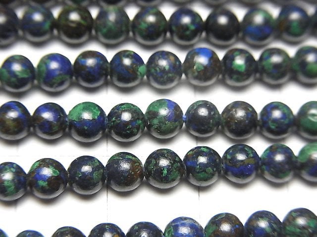 Azurite AAA- Round 4mm 1strand beads (aprx.15inch/38cm)