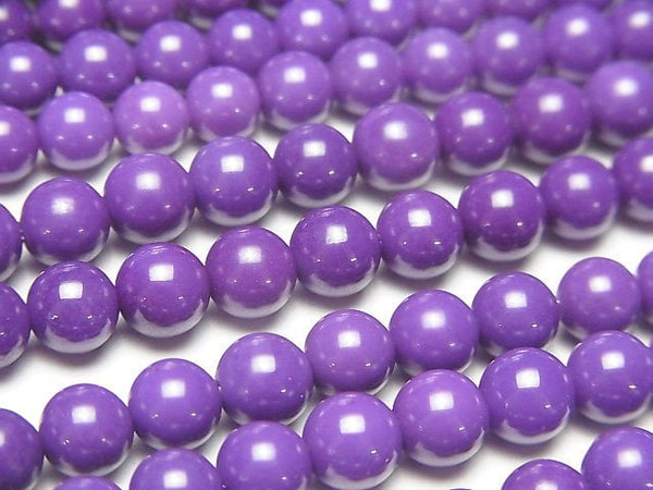 [Video]Phosphosiderite AAA Round 6mm 1strand beads (aprx.14inch/35cm)