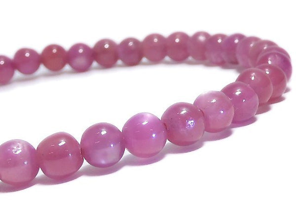 [Video][One of a kind] High Quality Star Pink Sapphire AAA Round 5mm Bracelet NO.6