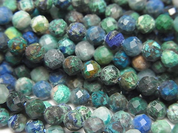[Video]High Quality! Chrysocolla AA++ 32Faceted Round 4mm 1strand beads (aprx.14inch/35cm)