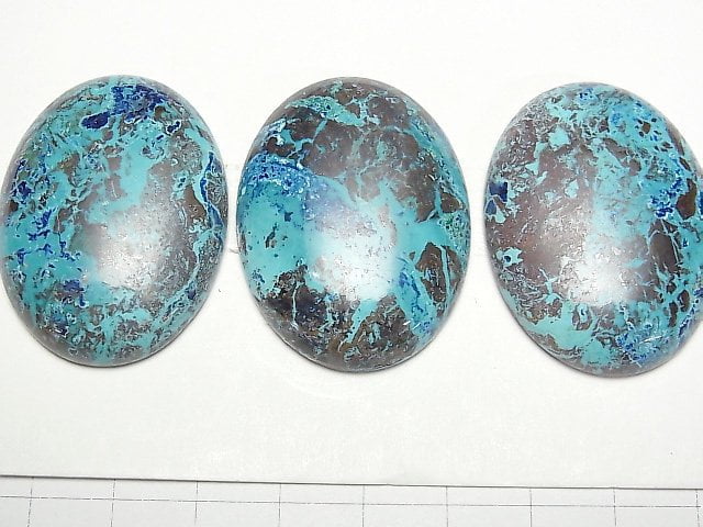 [Video]Chrysocolla AAA Oval Cabochon 40x30mm 1pc