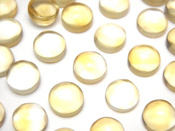 [Video]High Quality Citrine AAA- Round Cabochon 10x10mm 2pcs