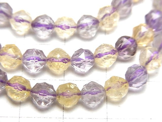 [Video]High Quality! Amethyst x Citrine AA++ Star Faceted Round 6mm Bracelet