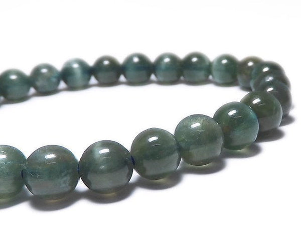 [Video][One of a kind] Apatite Cat's Eye Round 7mm Bracelet NO.20