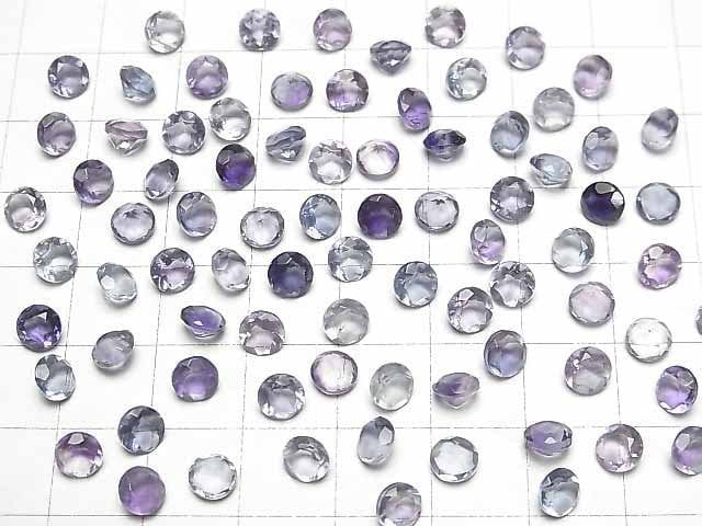 [Video]High Quality Multicolor Fluorite AAA Loose stone Round Faceted 5x5mm 3pcs