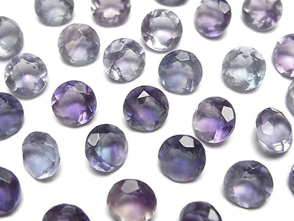 [Video]High Quality Multicolor Fluorite AAA Loose stone Round Faceted 7x7mm 2pcs
