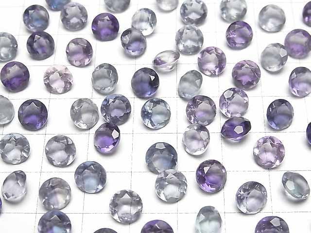 [Video]High Quality Multicolor Fluorite AAA Loose stone Round Faceted 7x7mm 2pcs