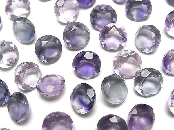 [Video]High Quality Multicolor Fluorite AAA Loose stone Round Faceted 8x8mm 2pcs