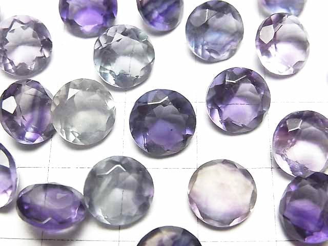 [Video]High Quality Multicolor Fluorite AAA Loose stone Round Faceted 9x9mm 2pcs