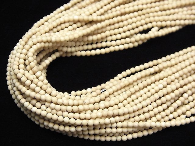 Riverstone Frosted Round 2mm 1strand beads (aprx.15inch/36cm)