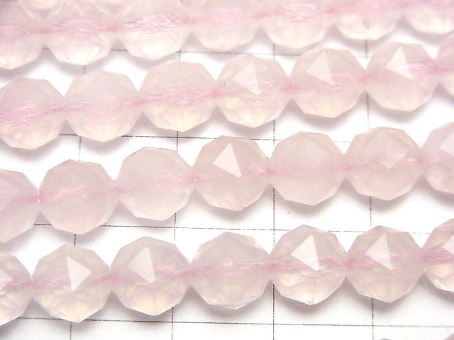[Video]High Quality! Rose Quartz AA++ Star Faceted Round 8mm 1/4 or 1strand beads (aprx.15inch/38cm)