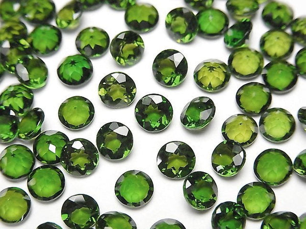 [Video]High Quality Chrome Diopside AAAA Loose stone Round Faceted 5x5mm 2pcs