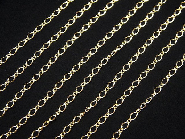 14KGF Marquise (long and short) Chain 1.8mm width 10cm