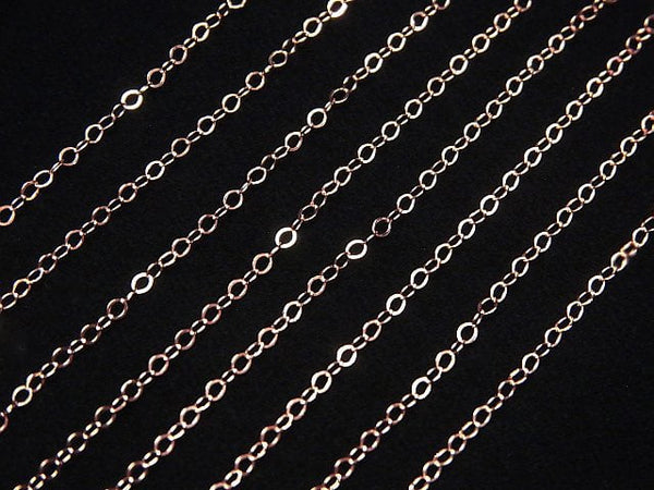 14KGF Pink Gold Filled Flat Cable Chain 1.3mm 10cm