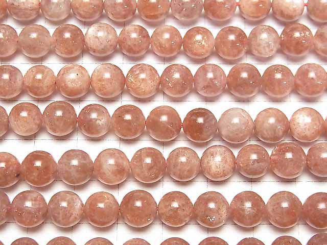 [Video]Sunstone AA+ Round 8mm half or 1strand beads (aprx.15inch/38cm)
