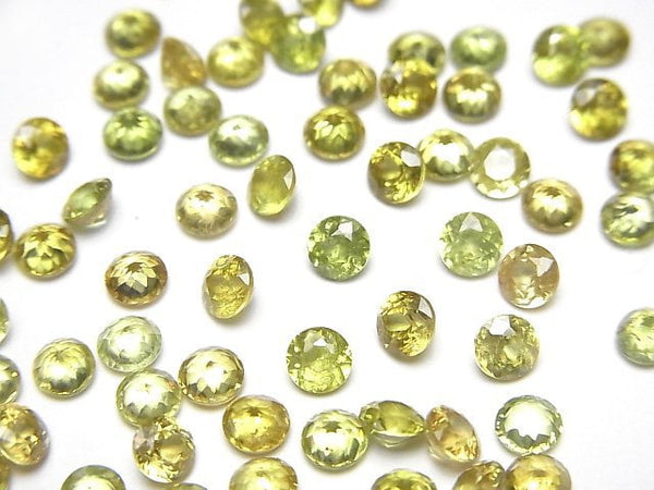[Video]High Quality Sphene AAA Loose stone Round Faceted 4x4mm 2pcs