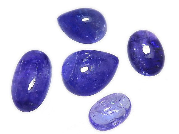 [Video][One of a kind] High Quality Tanzanite AAA- Loose stone 5pcs set NO.228
