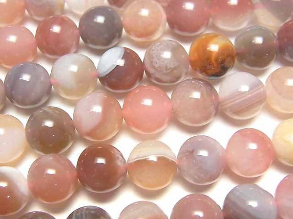 [Video] Pink Botswana Agate Round 8mm 1strand beads (aprx.15inch/37cm)
