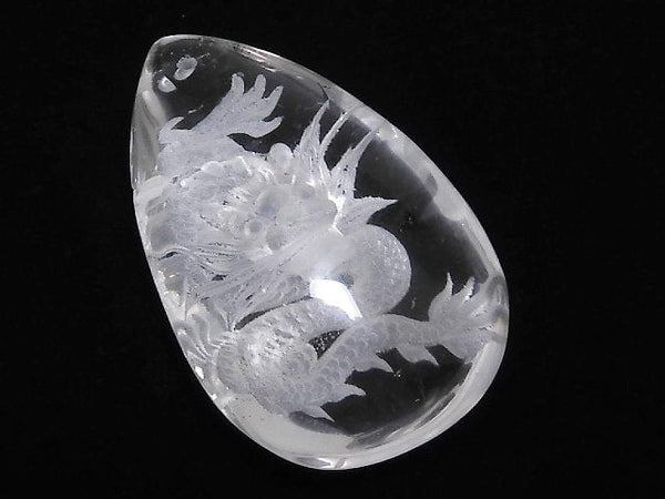 [Video][One of a kind] Crystal AAA Dragon (Four Divine Beasts) Carved 1pc NO.97