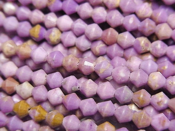 [Video]High Quality! Phosphosiderite AA Abacus Round Cut 4x4x3mm 1strand beads (aprx.15inch/37cm)