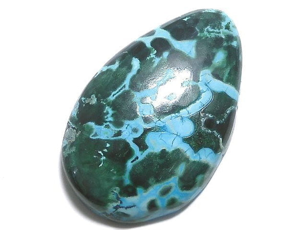 [Video][One of a kind] Chrysocolla AAA Cabochon 1pc NO.328