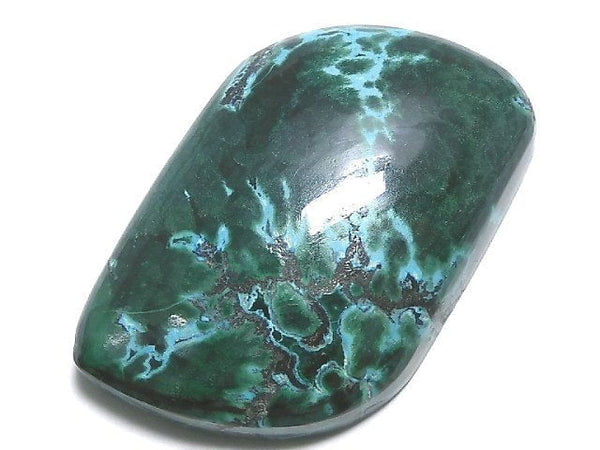 [Video][One of a kind] Chrysocolla AAA Cabochon 1pc NO.339