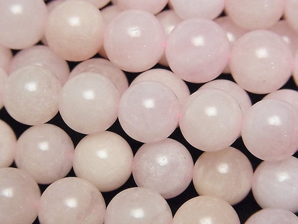 [Video] Morganite AA Round 10mm half or 1strand beads (aprx.15inch/36cm)