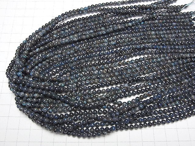 [Video]Chrysocolla AA Round 4mm 1strand beads (aprx.15inch/38cm)