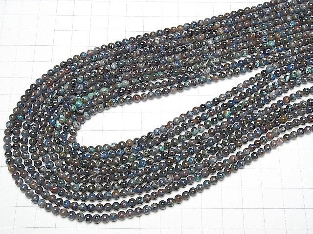 [Video]Chrysocolla AA Round 4mm 1strand beads (aprx.15inch/38cm)
